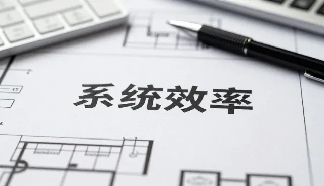 技术支持在中医诊疗场景中的实际应用与优化路径